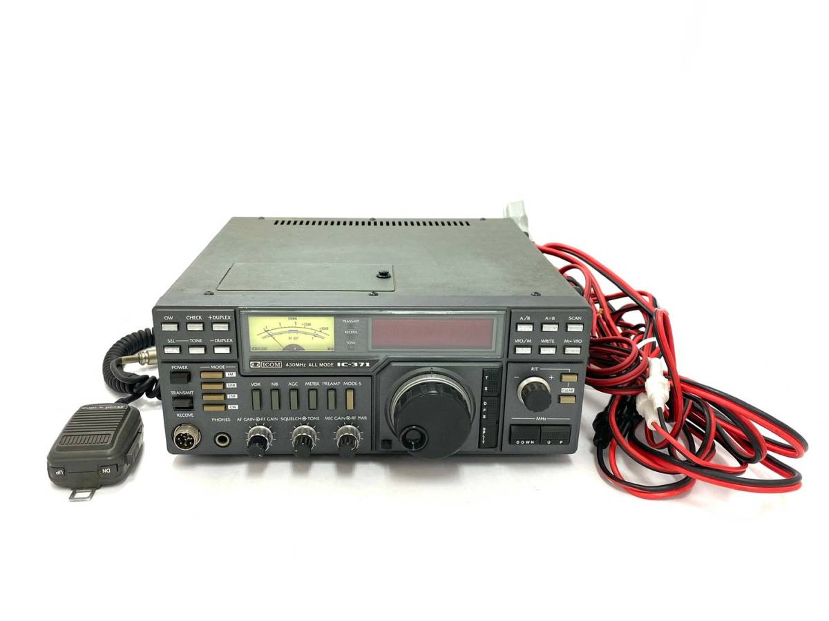 ヤフオク! - □(6) ICOM/アイコム 430MHz オールモード