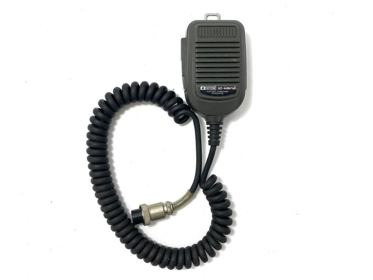 ICOM IC-371 430MHz オールモードトランシーバー ジャンク lram-fgr.ma
