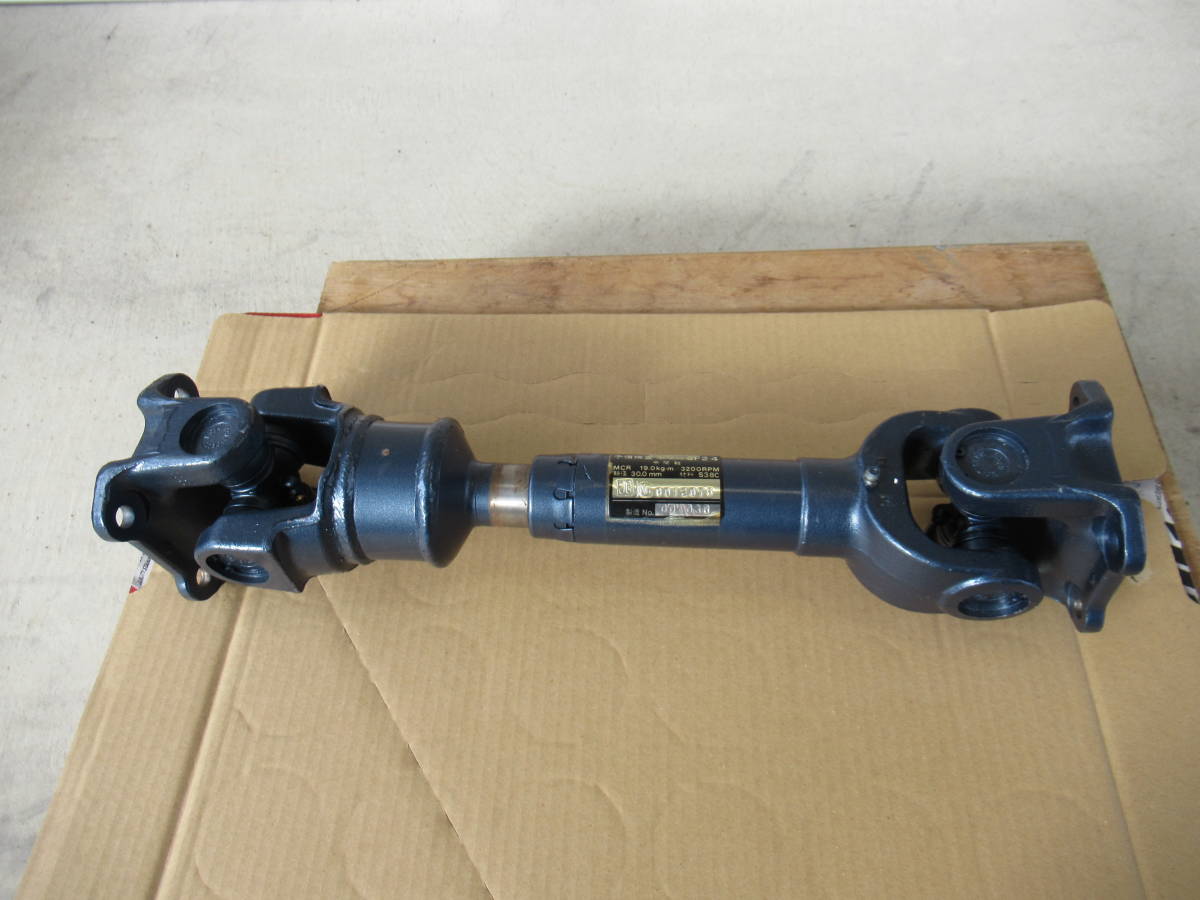 未使用 ヤマハ ドライブ用 中間軸 6F2-4 YAMAHA MCR19.0kg・m 未使用 ヤマハ ドライブ用 中間軸 6F2-4 YAMAHA MCR19.0kg・m