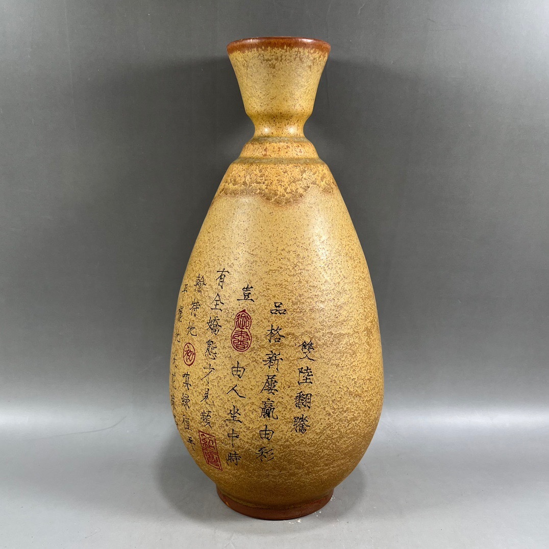 ◇高品質 高岡銅器 文化勲章受章 北村西望作 獅子吼 純銀パネル 139-07