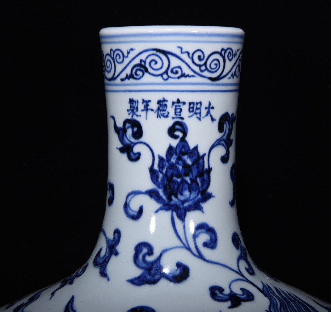 元 古陶磁器 青花麒麟紋天球瓶 極細工 骨董品 古賞物 中国古玩 中国古美術-