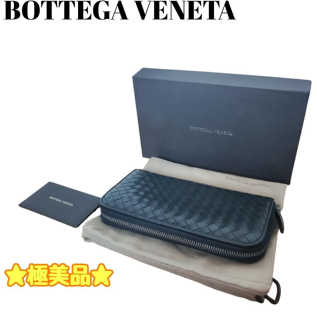 ブランドのギフト BOTTEGA ☆極美品☆ VENETA ラウンドファスナー 長