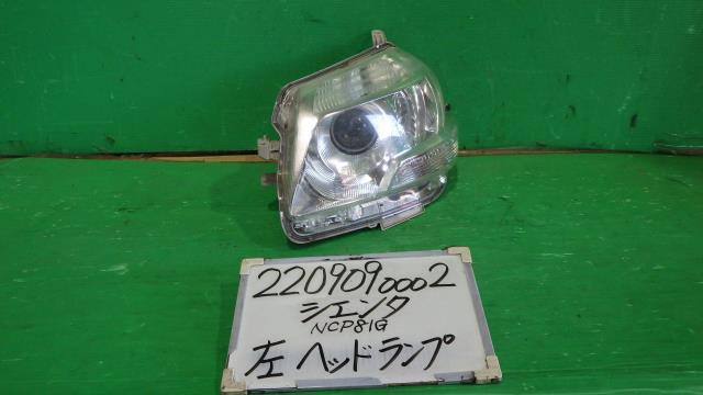 シエンタ DBA-NCP81G 左ヘッドランプASSY DICE 064 52-240_画像1