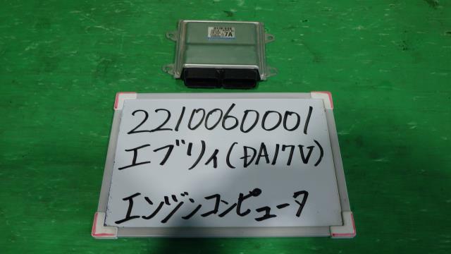 エブリィ HBD-DA17V エンジンコンピューター PA 4WD 26U 33910-64P00_画像1