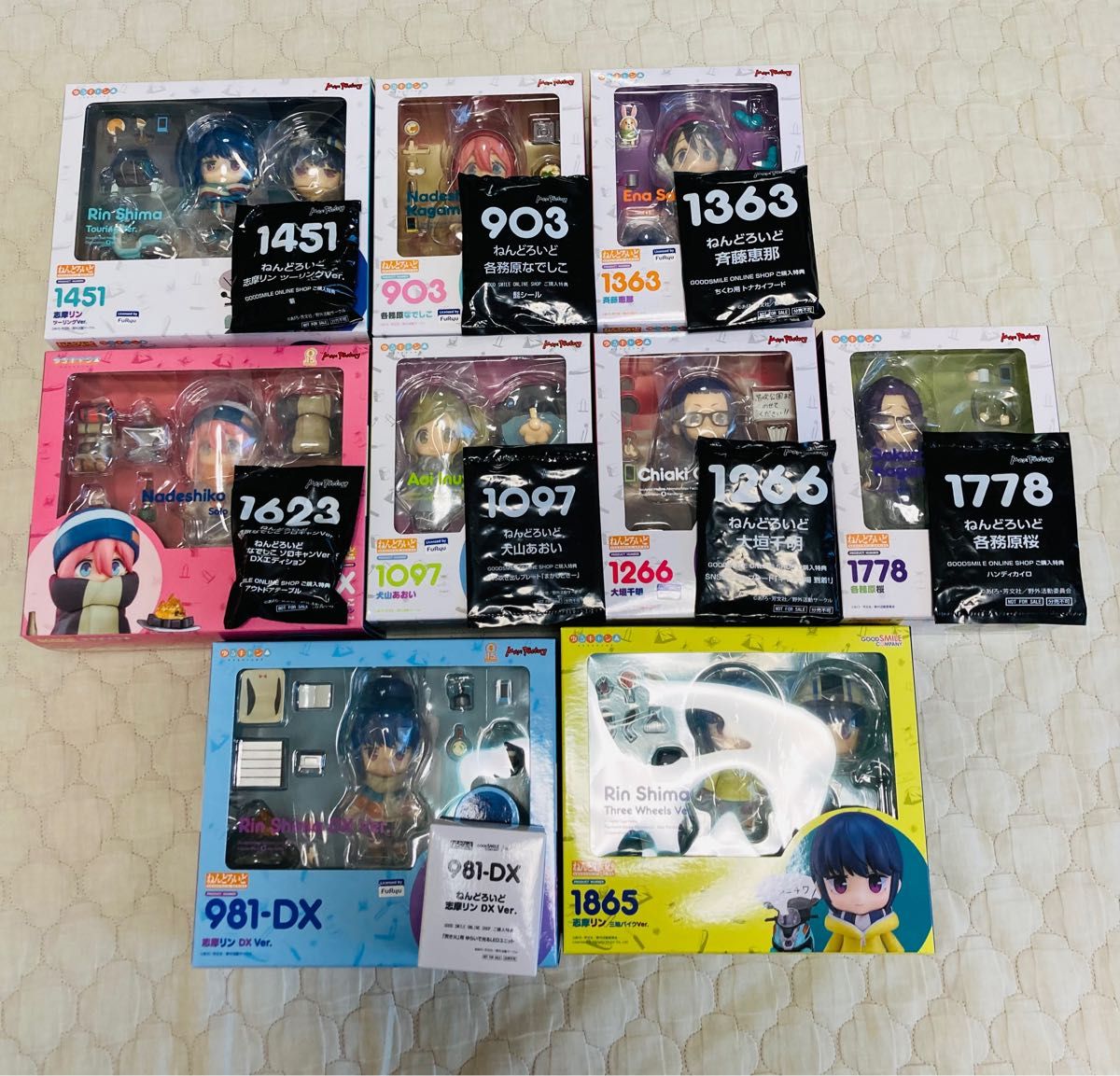 ゆるキャン ねんどろいど コンプリートセット 全特典付き-