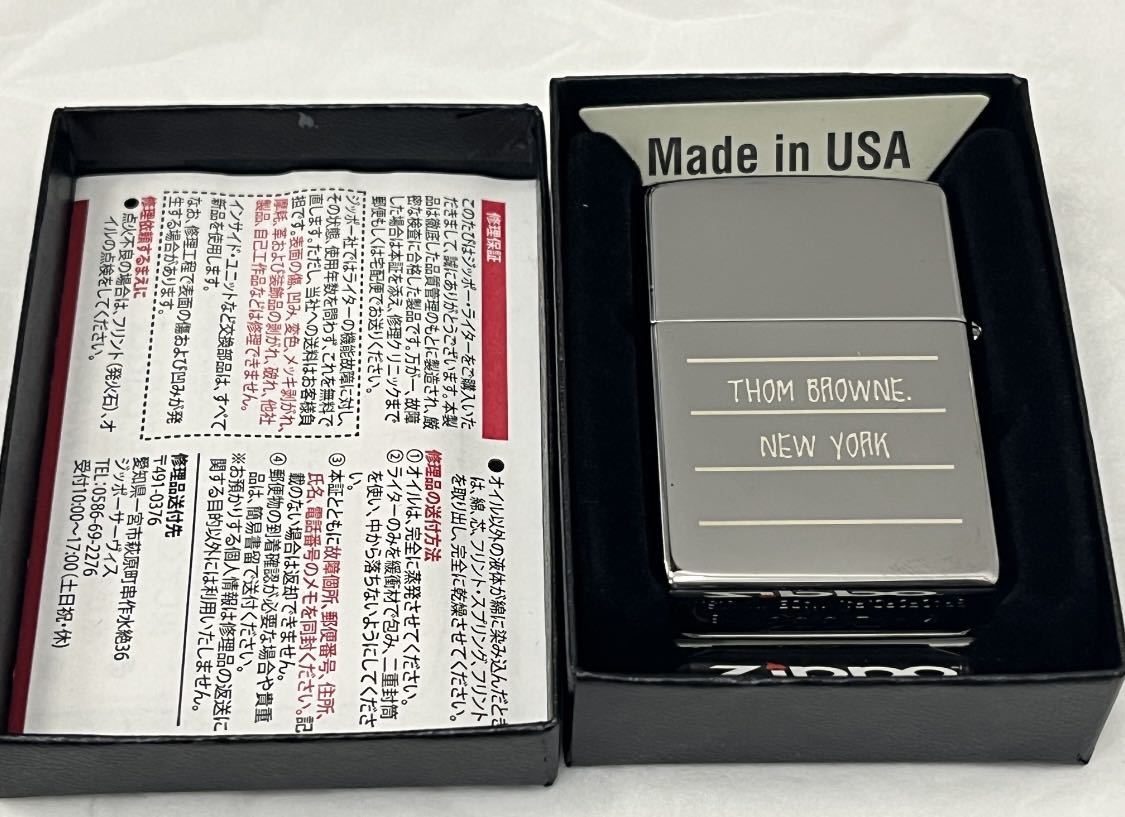 スイーツ柄 ブルー Zippo/ライター/トムブラウン/ニューヨーク/限定
