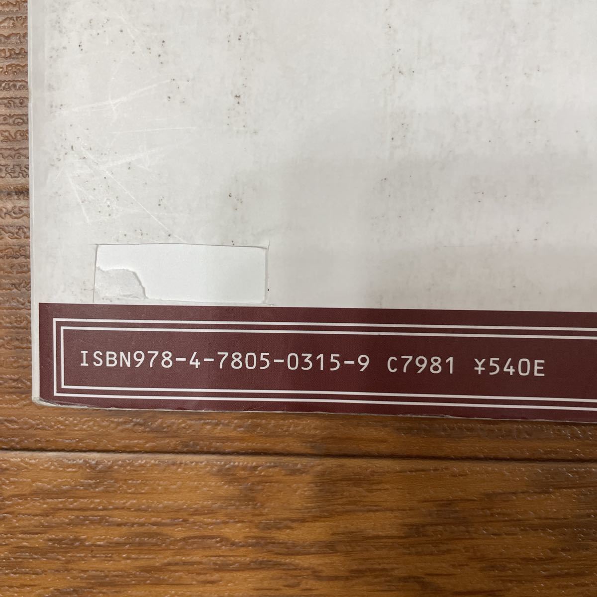 item_image_3