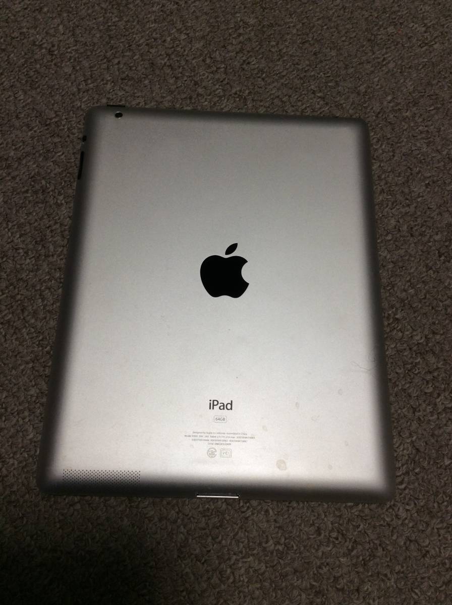 iPad 4台、iPod 1台 ジャンク扱い まとめ売りの画像4