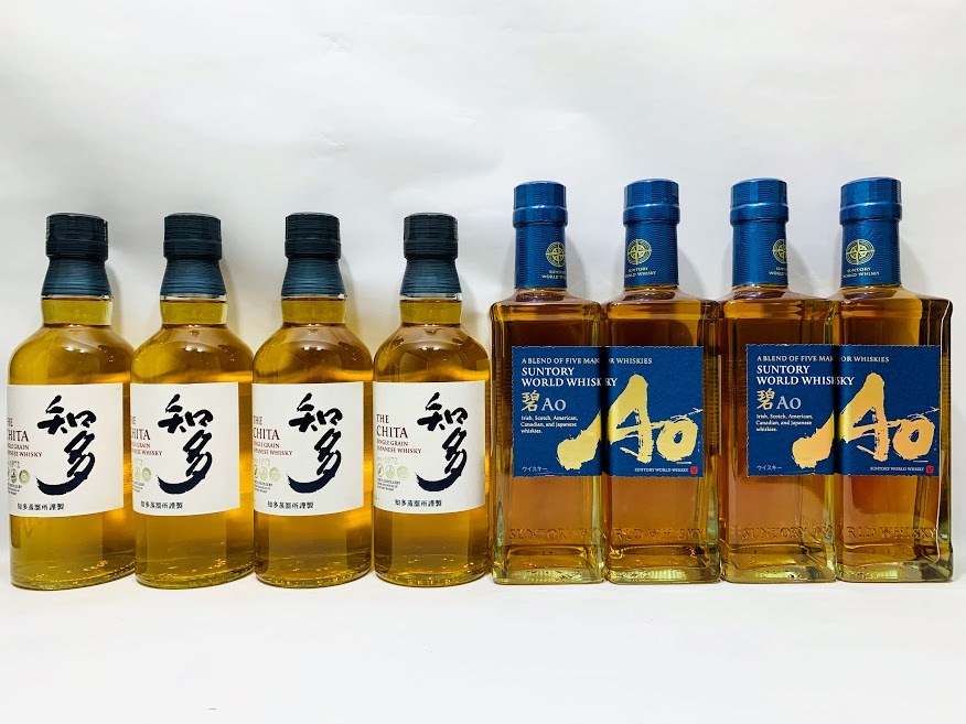 SUNTORY サントリー ウイスキー 知多 ワールドウイスキー碧 Ao 350ml
