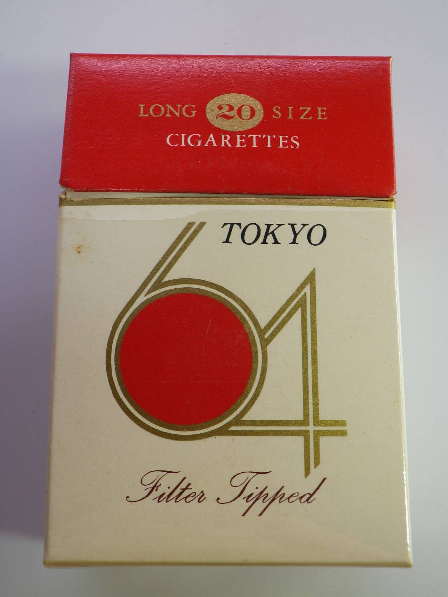 ★【TOKYOとうきょう64【英国博覧会記念】煙草：空き箱５個】★の画像8