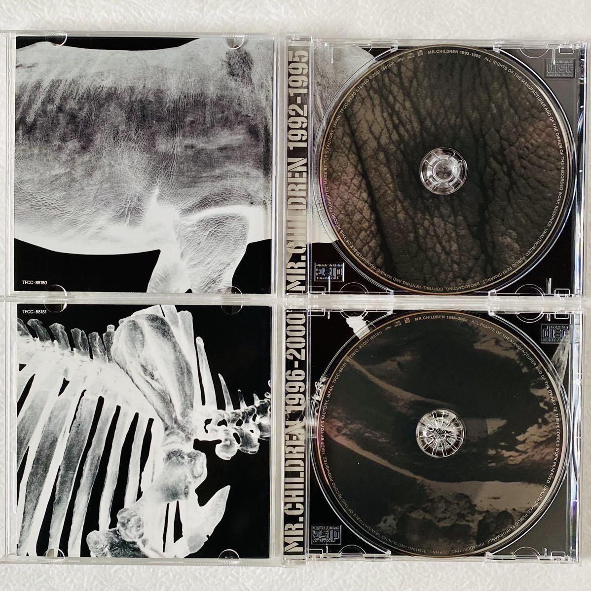 Mr Children ベストアルバム2点セット 1992-1995 肉/1996-2000 Mr Children ベストアルバム2点セット 1992-1995 肉/1996-2000