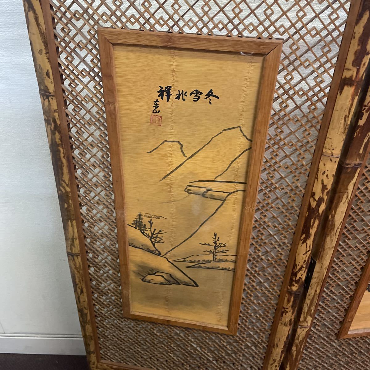 衝立て 仕切り 竹製 高級 4連 春夏秋冬 水墨画 墨 中国 パーテーション ...