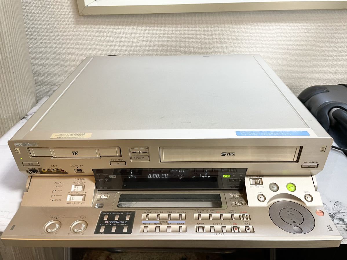【希少】動作再生ok SONY WV-D10000 DV/S-VHS Wビデオデッキ