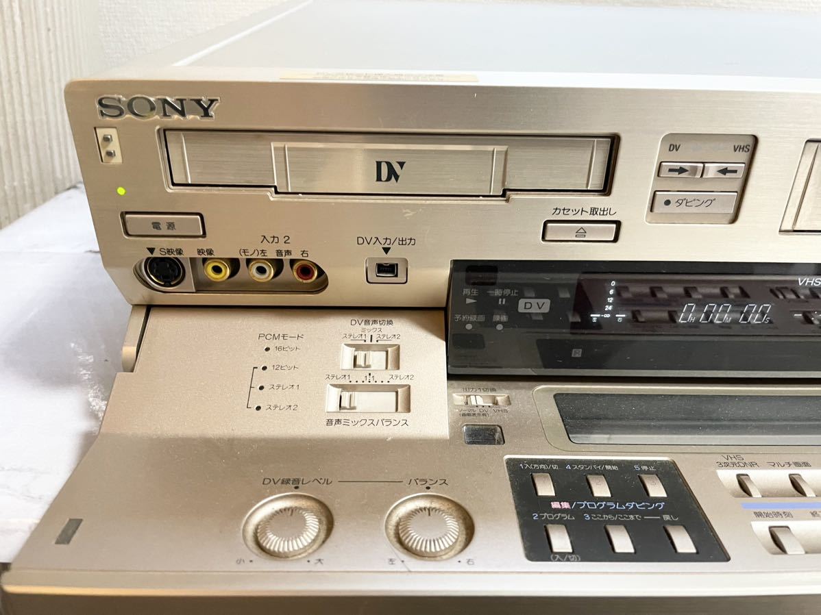 【希少】動作再生ok SONY WV-D10000 DV/S-VHS Wビデオデッキ
