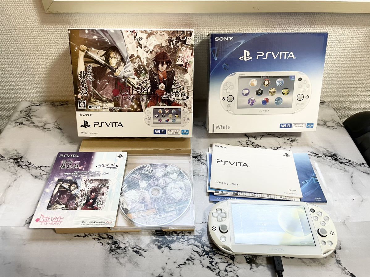 ヤフオク! - 【美品】PSVITA 本体 PCH-2000 オトメイト