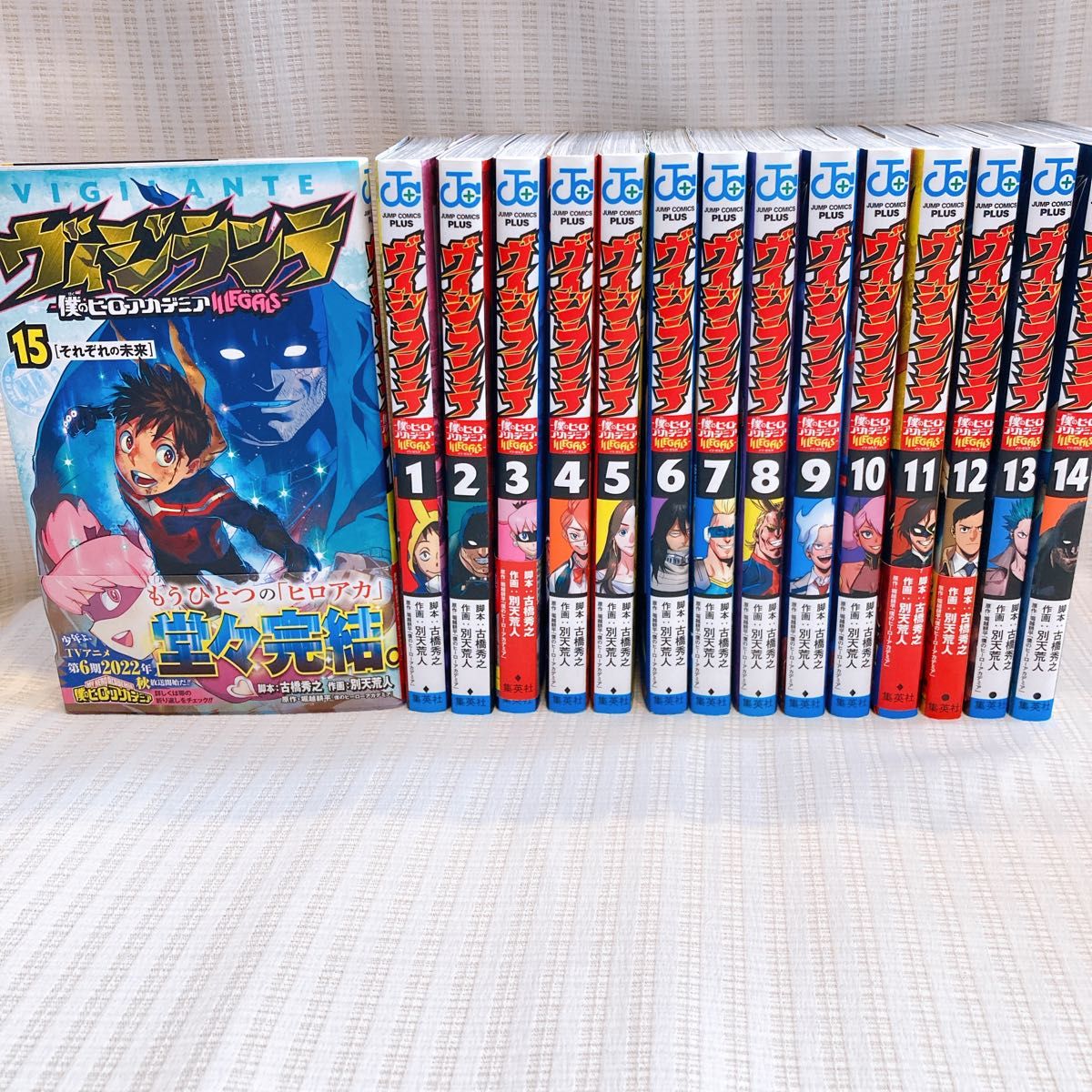 店内全品対象 僕のヒーローアカデミア 全37巻 ヴィジランテ 全15巻
