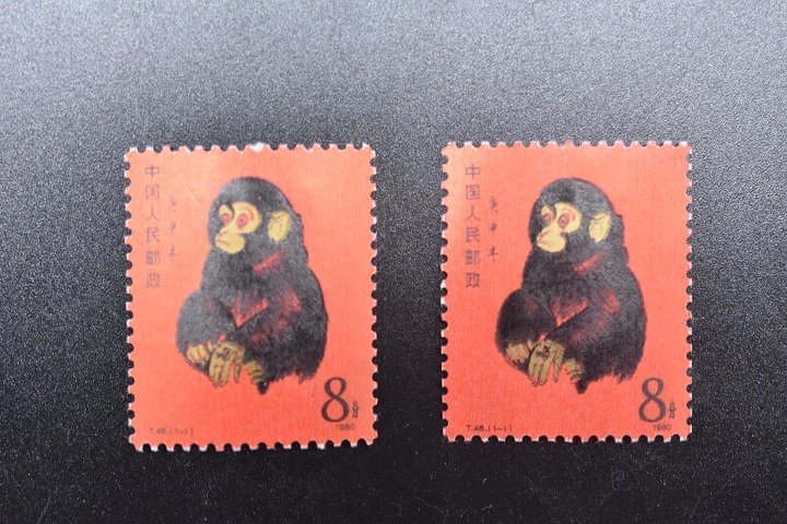 品 赤猿 中国 2枚セット 切手 干支 赤ザル さる コレクション B2 