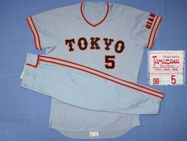 巨人5 岡崎郁 1990優勝年実使用ユニフォーム上下セット ビジター用_正調の昭和スタイル、岡崎選手実使用。