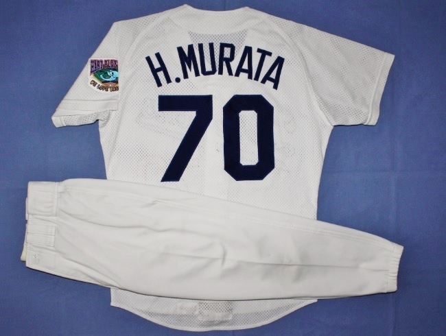 激安通販特集! 中日ドラゴンズ70 村田広光 ドーム 1997実使用ユニフォーム上下 実使用、サイン入り