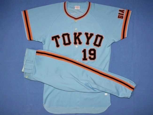Amazon.co.jp: 巨人軍 7 長野 久義 2011シーズン戦 実使用 直筆 Amazon.co.jp: 巨人軍 7 長野 久義 2011シーズン戦 実使用 直筆
