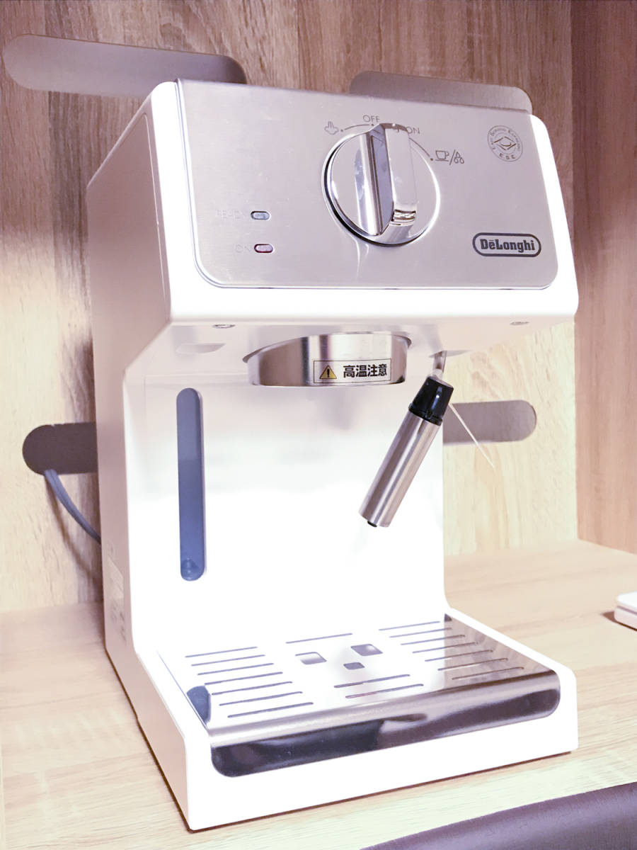 送料無料・選べる4個セット デロンギ(DeLonghi) アクティブ