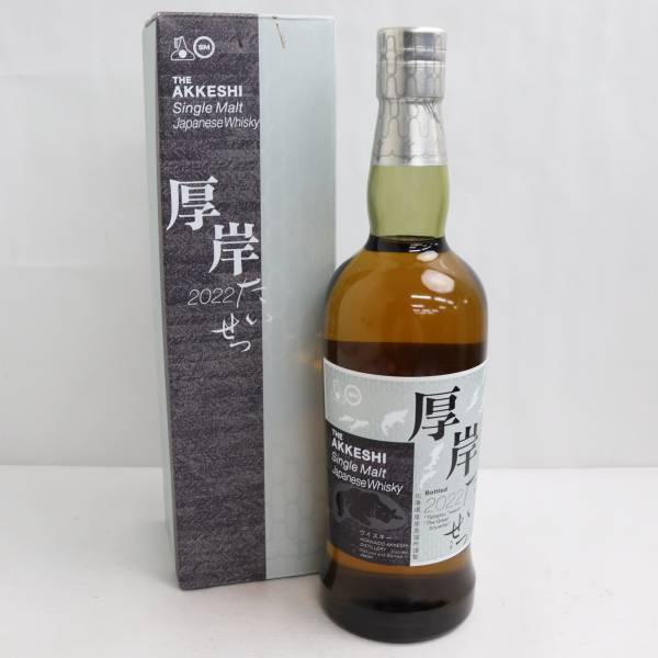 1円~ AKKESHI(あっけし)厚岸 大雪 たいせつ 2022 55% 700ml