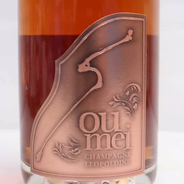 Soumei ソウメイ ブリュット ロゼ 12.5% 750ml 裏ラベルキズ ...