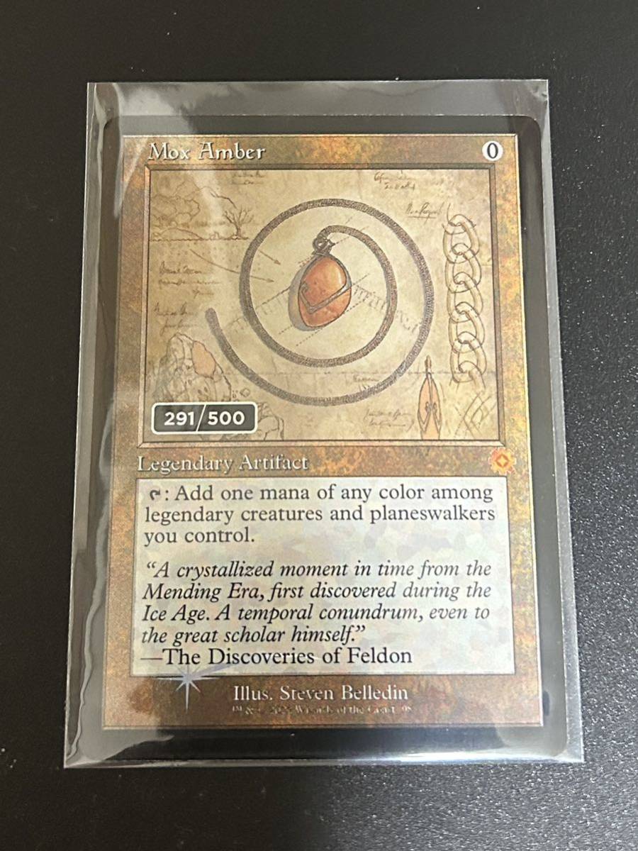 ヤフオク! - MTG 全世界500枚 【モックス アンバー 】 ダブルレ...