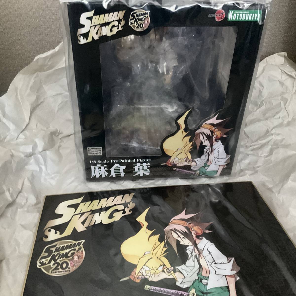 ARTFX J シャーマンキング 麻倉 葉 8スケール PVC製 塗装済み完成品