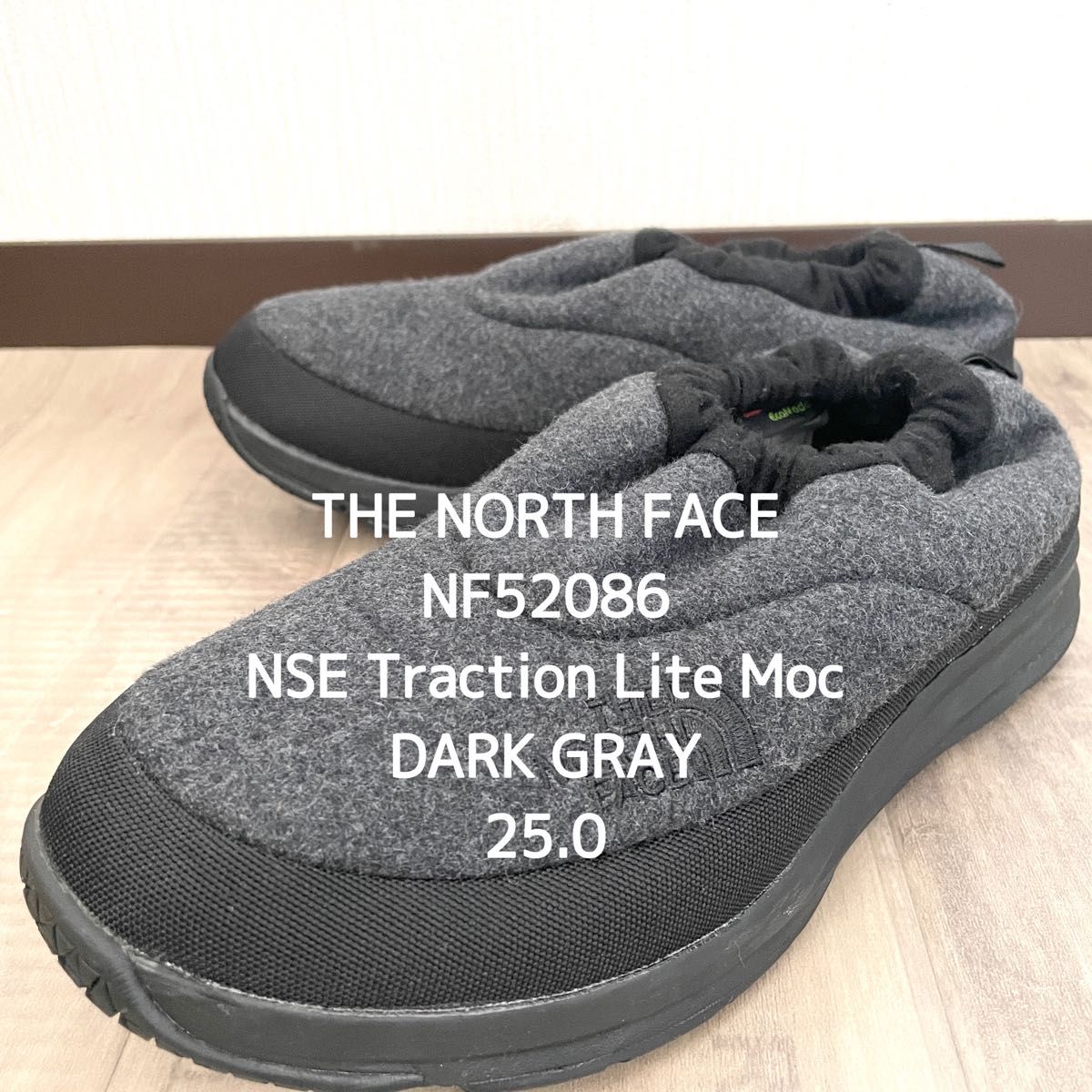 【THE NORTH FACE】ザノースフェイス ヌプシトラクションライトモック 冬靴 キャンプ アウトドア 灰色 25.0