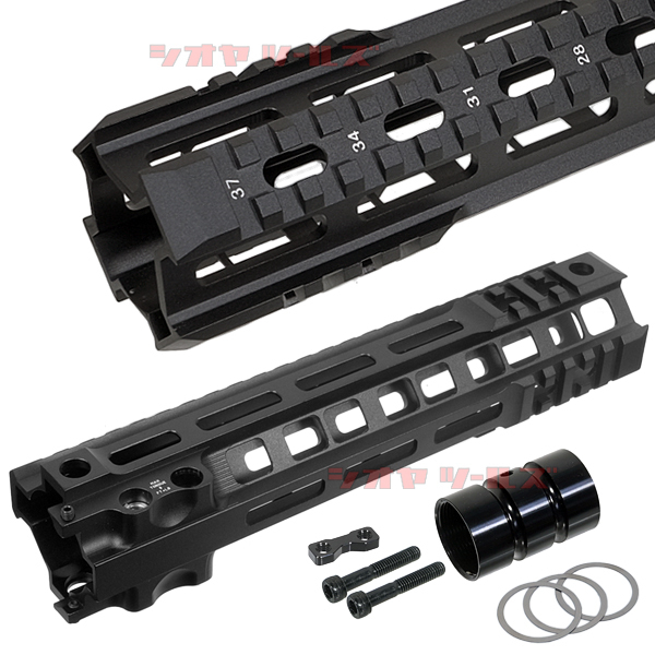 GEISSELE タイプ SMR MK4 9.5inch BK トイガン | endageism.com