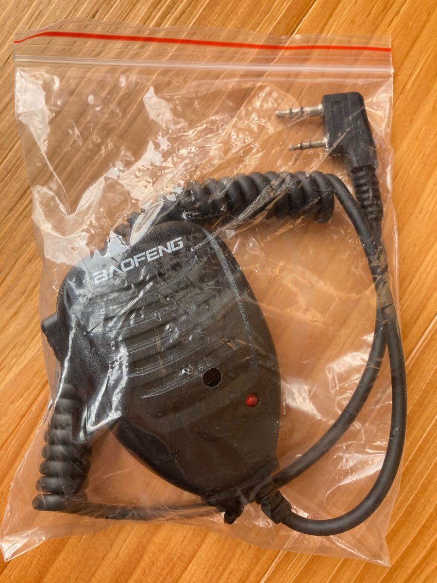 半額品Radioddity RD-203 スピーカーマイクトランシーバー アマチュア