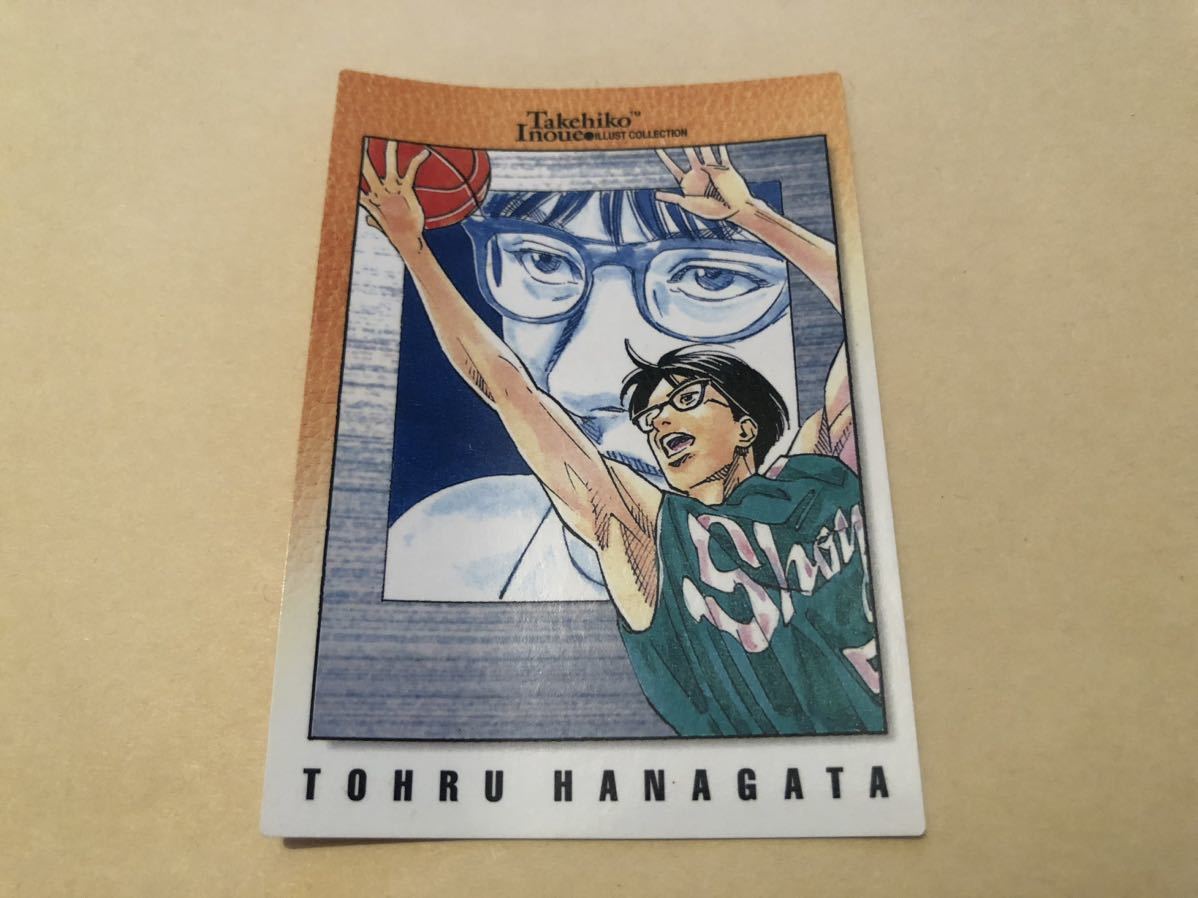 倉 SLAMDUNK スラムダンク カードダスマスターズ econet.bi