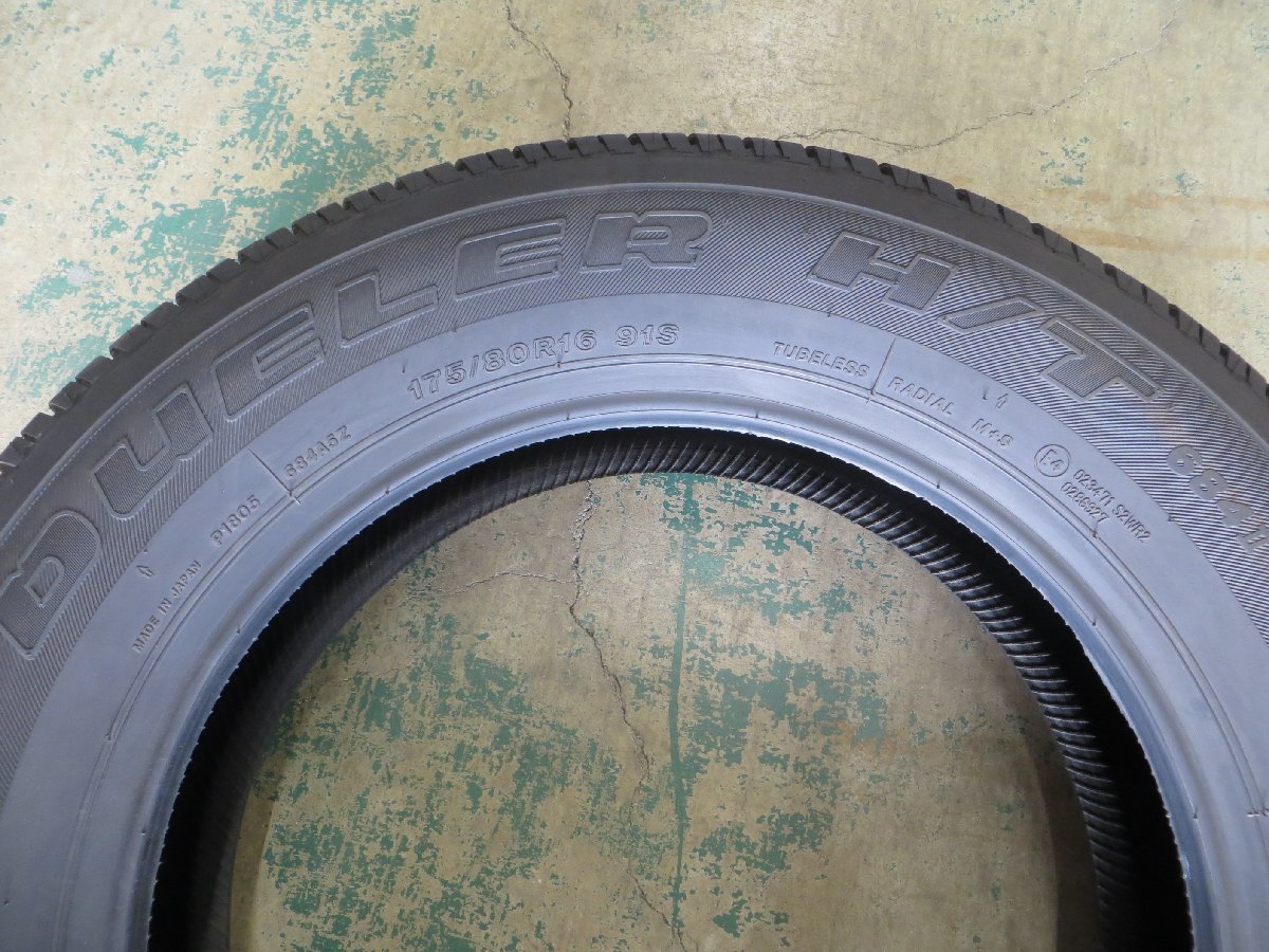 一番の贈り物 新車外し デューラー4本セット 175 80r16 ienomat.com.br