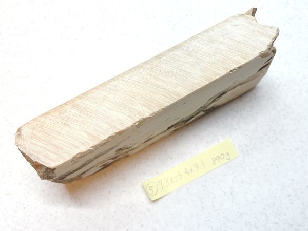 天然砥石 正本山 マルカ 中山 水浅黄ダマスカス 鏡面系 極上品 仕上