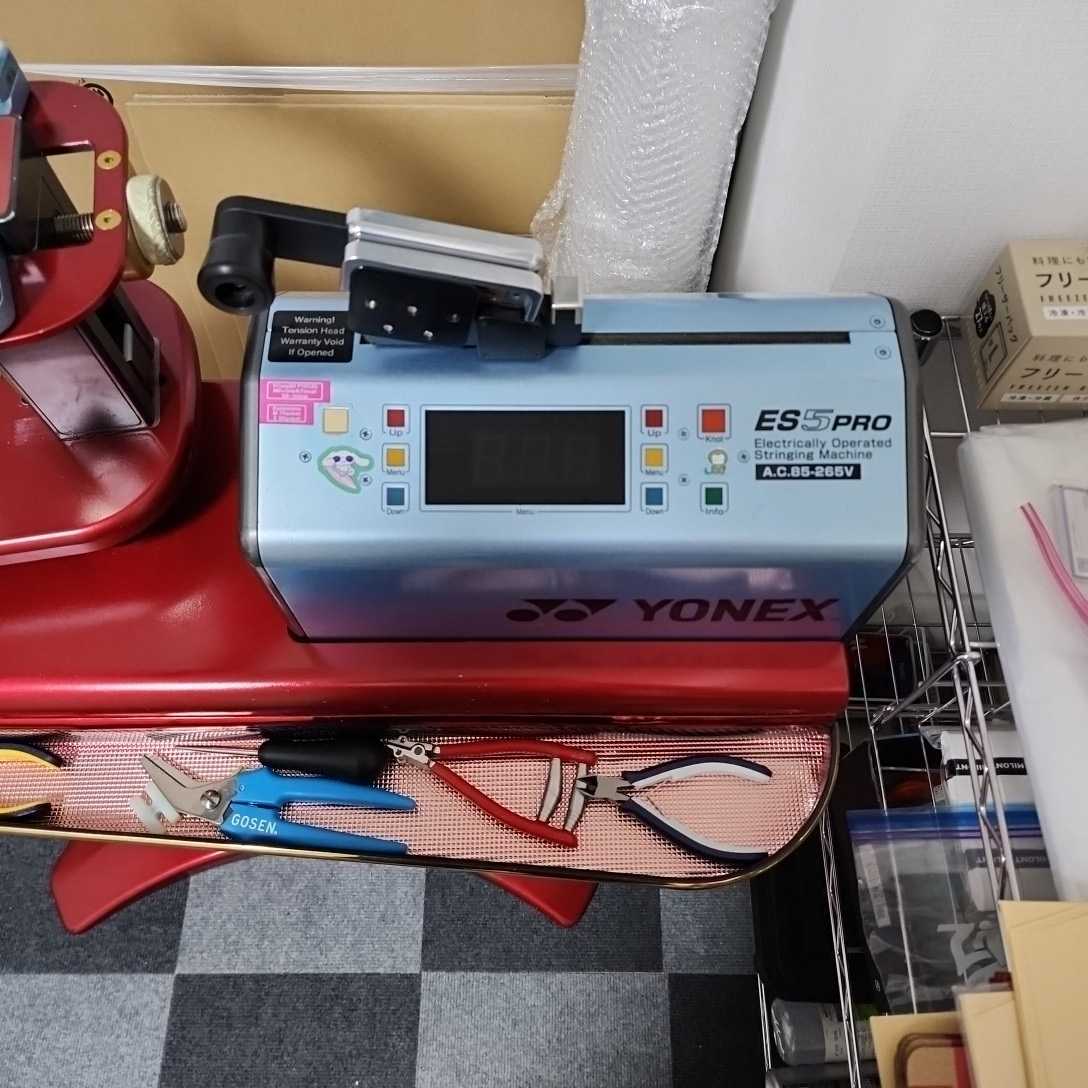 想像を超えての ガット張り機 最安値挑戦!】 ストリングマシン 工具