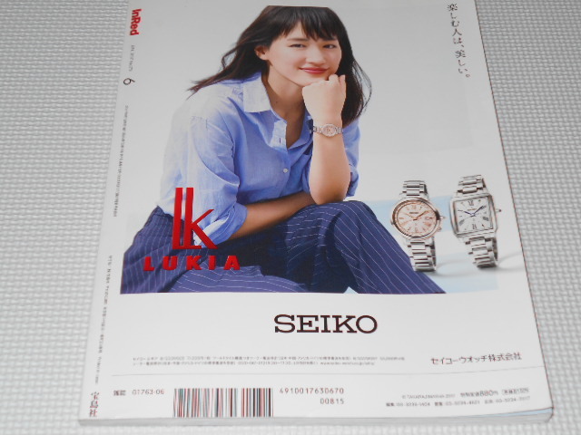 item_image_6