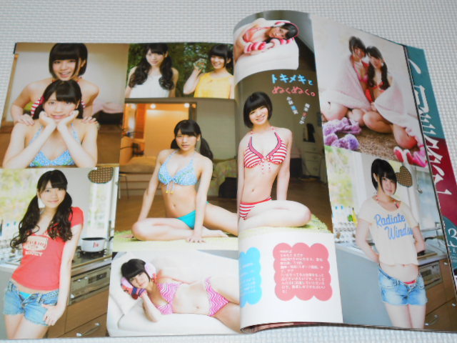 item_image_4