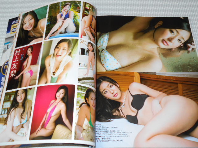 item_image_5