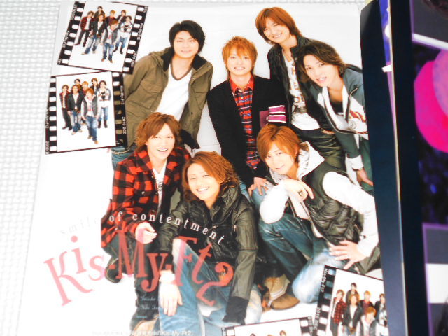 雑誌 WiNK UP 2010 12 付録付 Kis-My-Ft2・嵐・滝沢秀明・Hey!Say!JUMP・KAT-TUN・SMAP_画像4