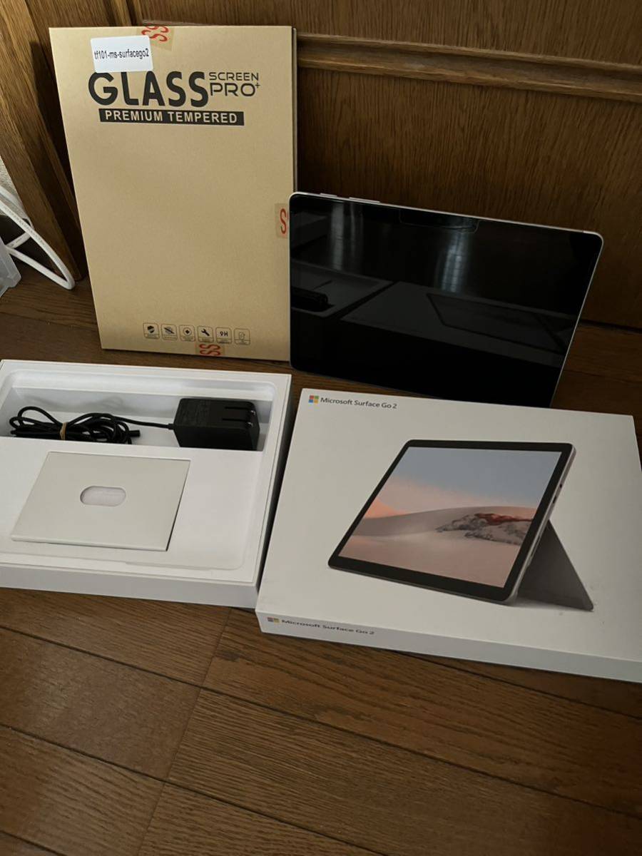 Surface Go 2 LTE Advanced TFZ-00011 SIM nationalethicsproject.org