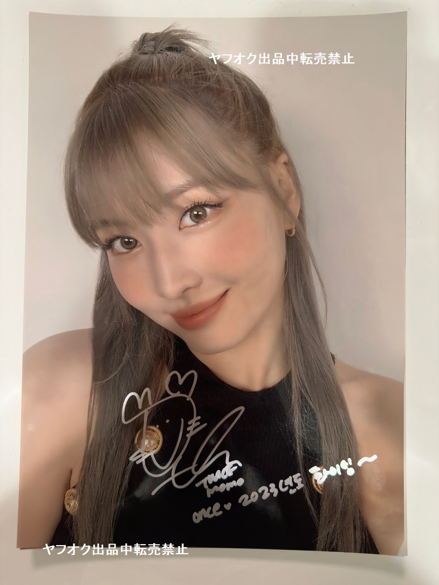 TWICE モモ サイン 直筆 A4 写真 Yahoo!オークション - TWICE【モモ】直筆サイン入り A4サイズ