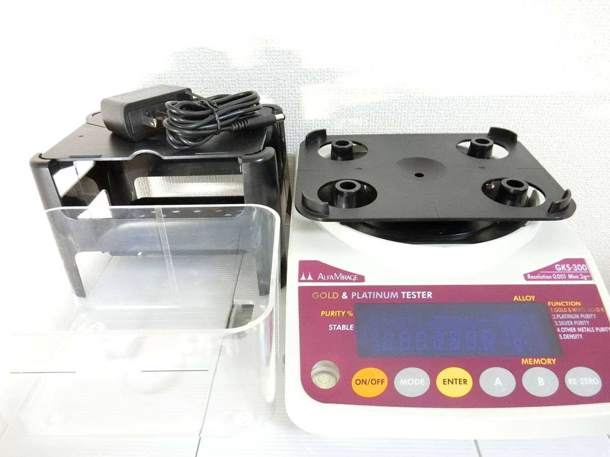 アルファミラージュ 貴金属テスター GKS-300 計測器 eldom.fr