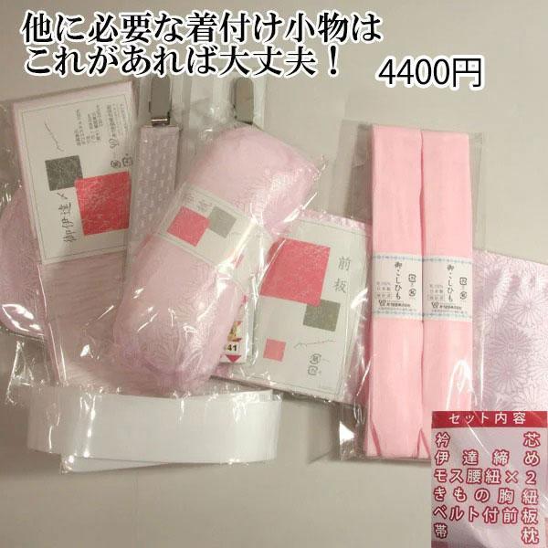 着物袴セット ジュニア用 適応身長140ｃｍ～158ｃｍ ショート丈 卒業式にどうぞ 新品 （株）安田屋 NO26765_画像6