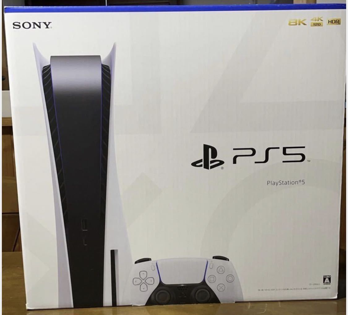 人気沸騰】 新品未開封 SONY PlayStation 5 CFI-1200A01 superior 