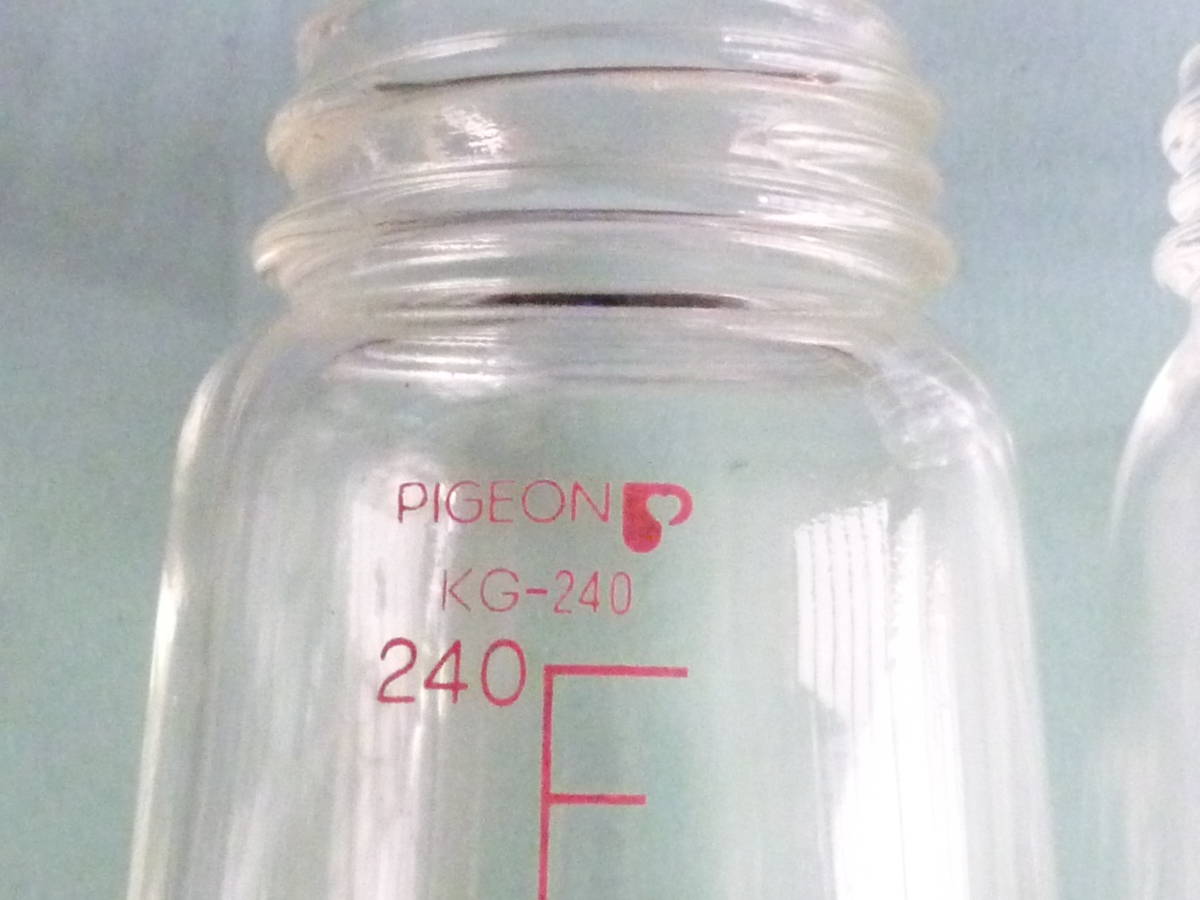  Pigeon &mero декоративный элемент др. жаростойкий стекло бутылочка для кормления только 3шт.@ большой 240mlX2 маленький 100ml жаростойкий стекло сделано в Японии 