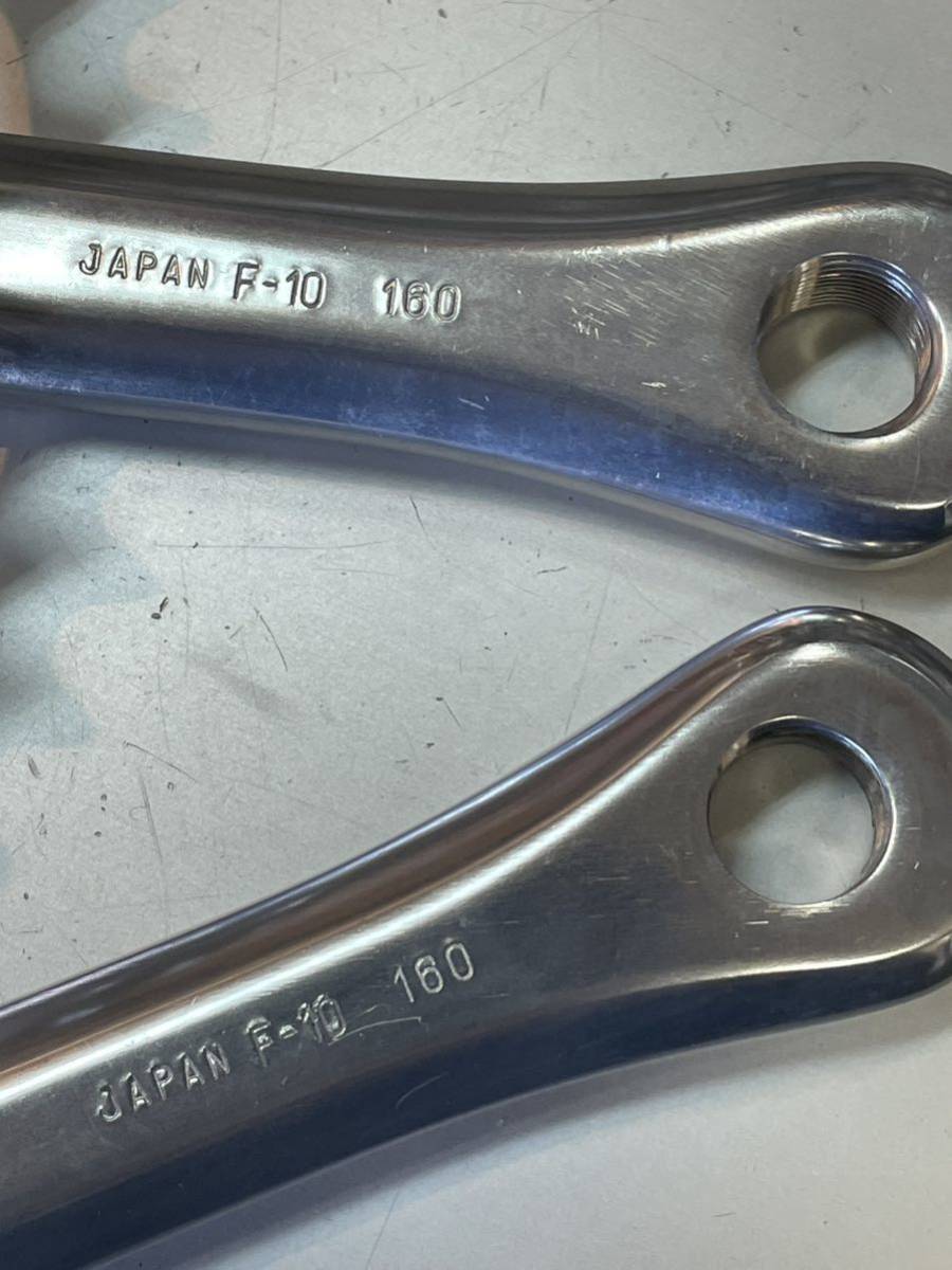 未使用 ビンテージ『スギノ PX 160mm46×36Tクランクセット 』36 未使用 ビンテージ『スギノ PX 160mm46×36Tクランクセット 』36