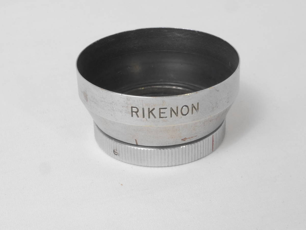 RIKENON　レンズフード_画像1