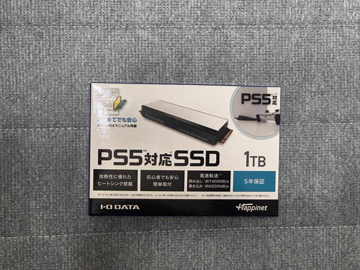 2020最新型 高品質 PS5対応 SSD 1TB ヒートシンク搭載 | www 