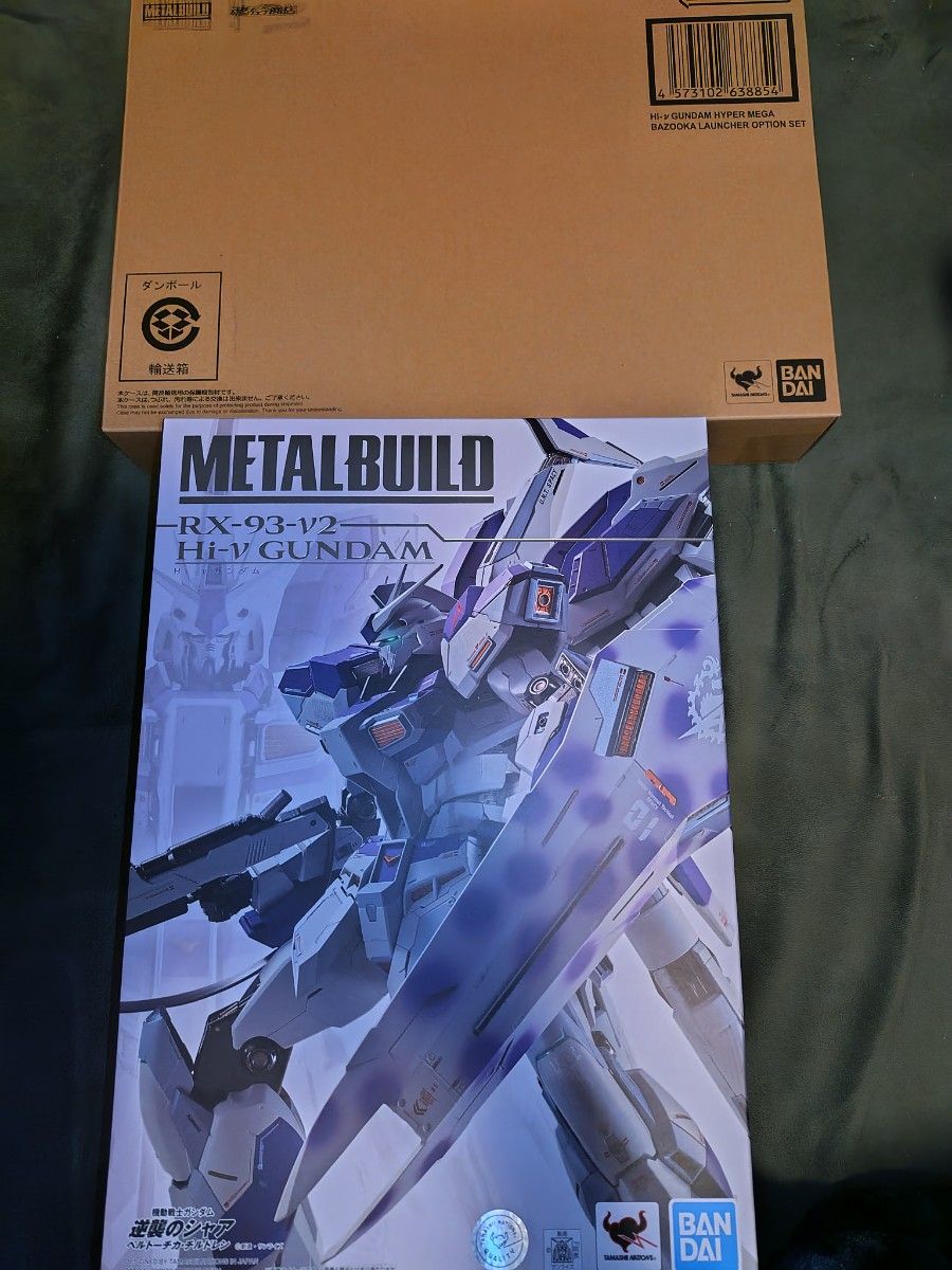 最終値下げ METAL BUILD Hi-νガンダム オプションパーツセット | gkcsu.org
